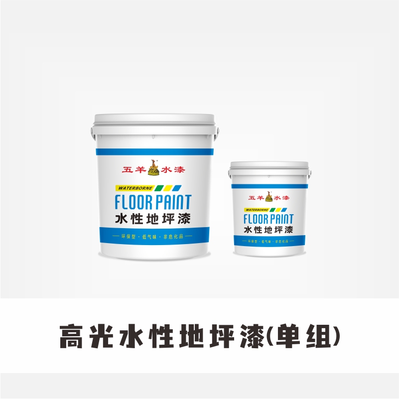 高光妖精视频黄版妖精视频APP下载漆（单组）